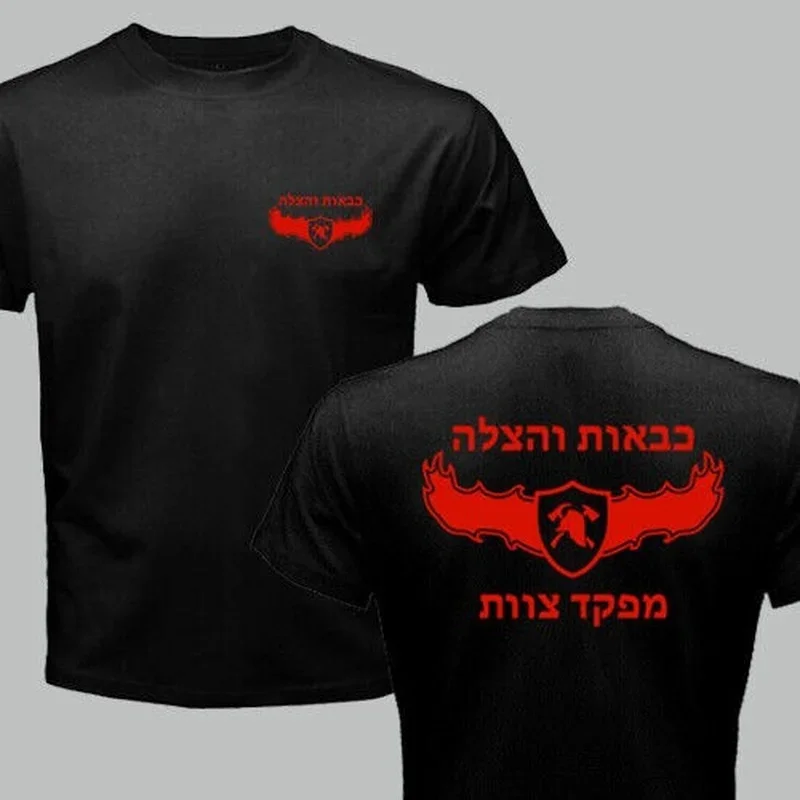Israel Fire and Rescue Team Commander Firefighter T-Shirt 100% Cotton O-Neck Summer Short Sleeve Casual Mens T-shirt Size S-3XL