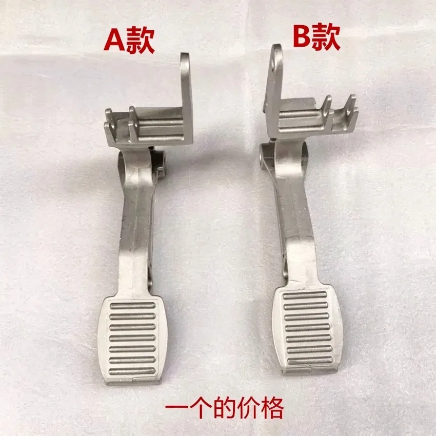 Tire Dismantling Machine Accessories  S-3226 Rearward Jaw Press Tire Rotating Foot Pedal  Bracket