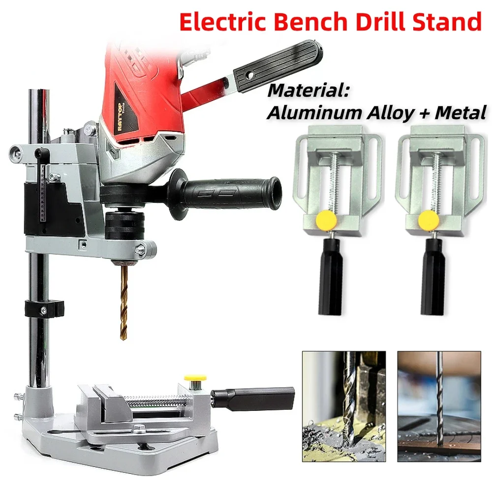 Electric Drill Stand Table Top Drill Fixed Frame Single-Head Aluminum Alloy Electric Drill Base Frame Holder Grinder Accessories