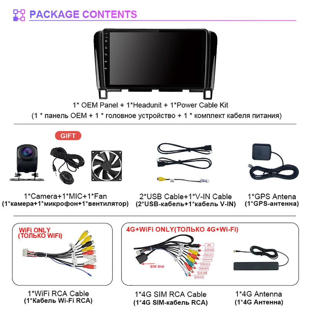 Qualcomm Snapdragon Android 16 Carplay Auto Car Radio Multimedia Video Player For Nissan Serena 4 C26 2010 - 2016 2Din Wireless view 2