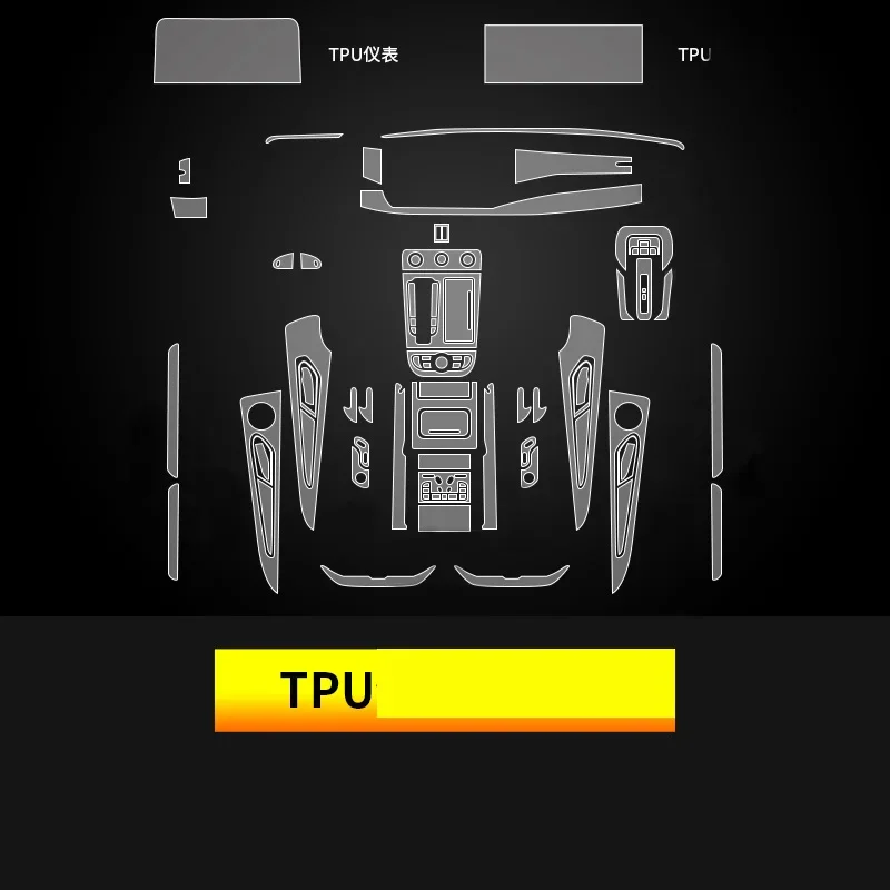 

Прозрачная пленка из ТПУ для Hongqi H9 2020-2022 Автомобильная наклейка для внутреннего интерьера центральная консоль воздушная Шестерня навигации приборной панели двери окна