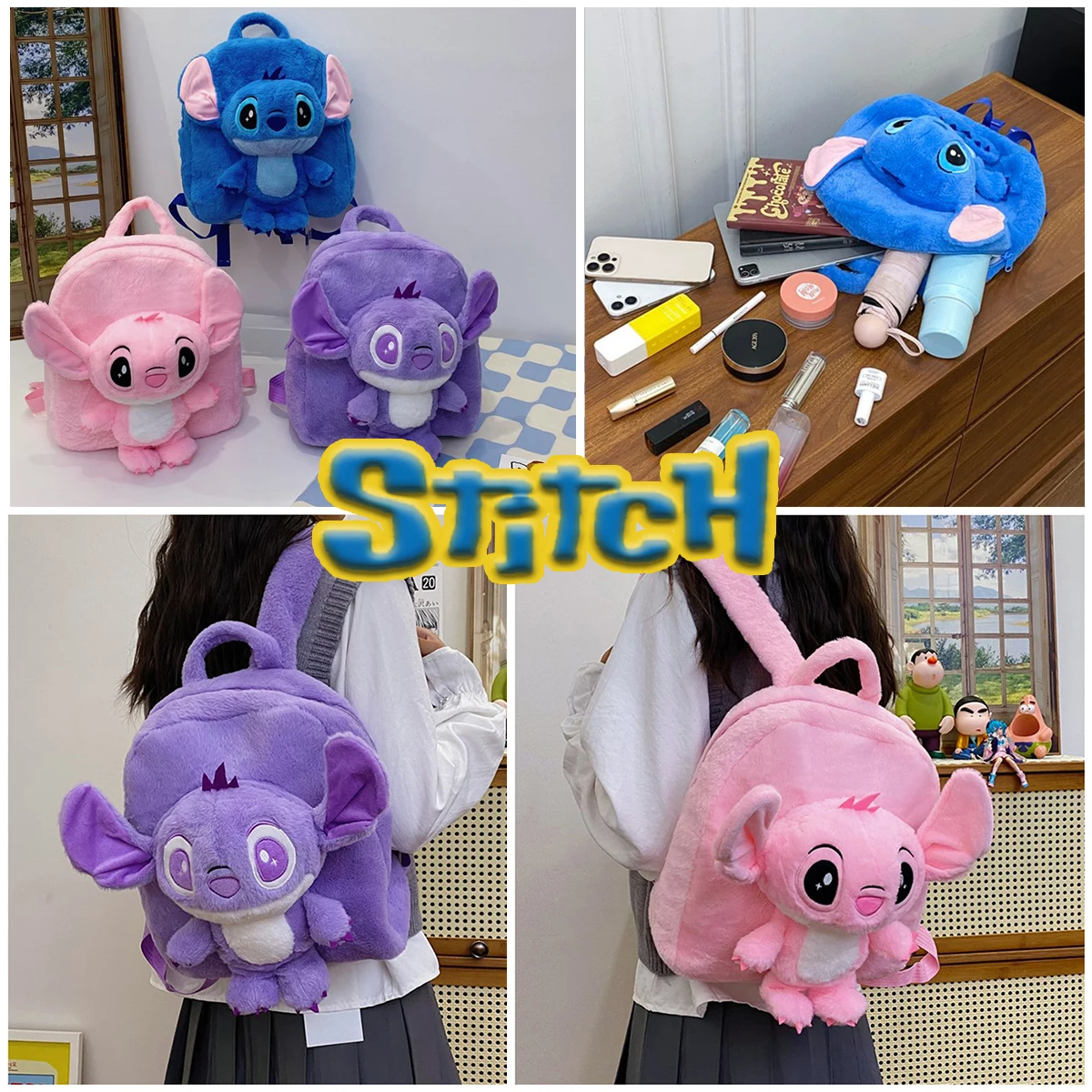 

Двойные рюкзаки Лило и Стич, милый и девичий плюшевый рюкзак с игрушкой в форме сердца, дорожная сумка для студентов, для использования в школьном подарке