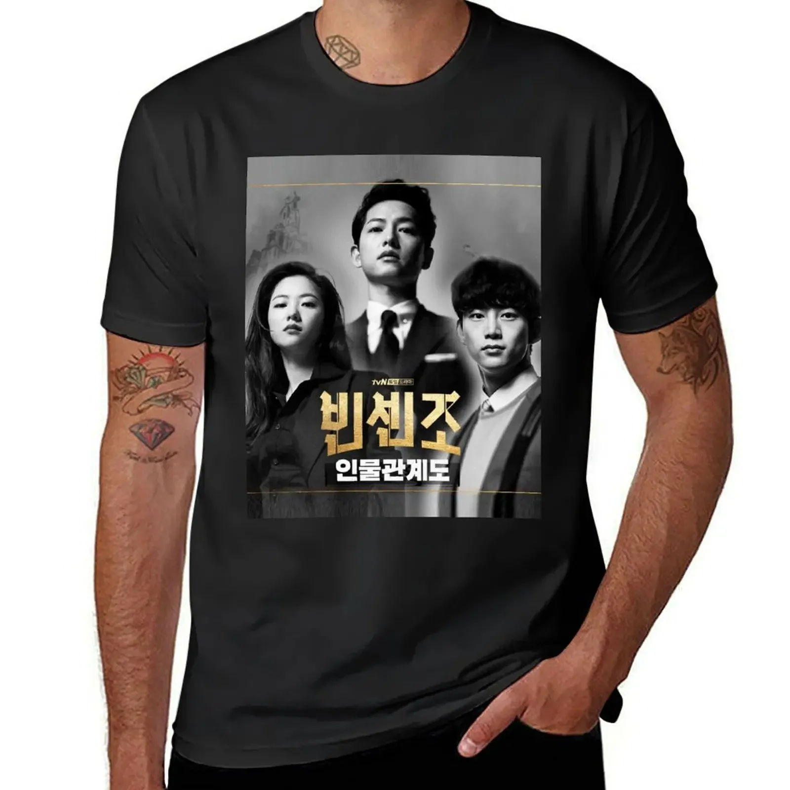 Vincenzo Cassano Kdrama - Song Joongki تي شيرت الملابس الجمالية الملابس الجمالية طبعة جديدة تي شيرت للرجال جرافيك 2025 ne