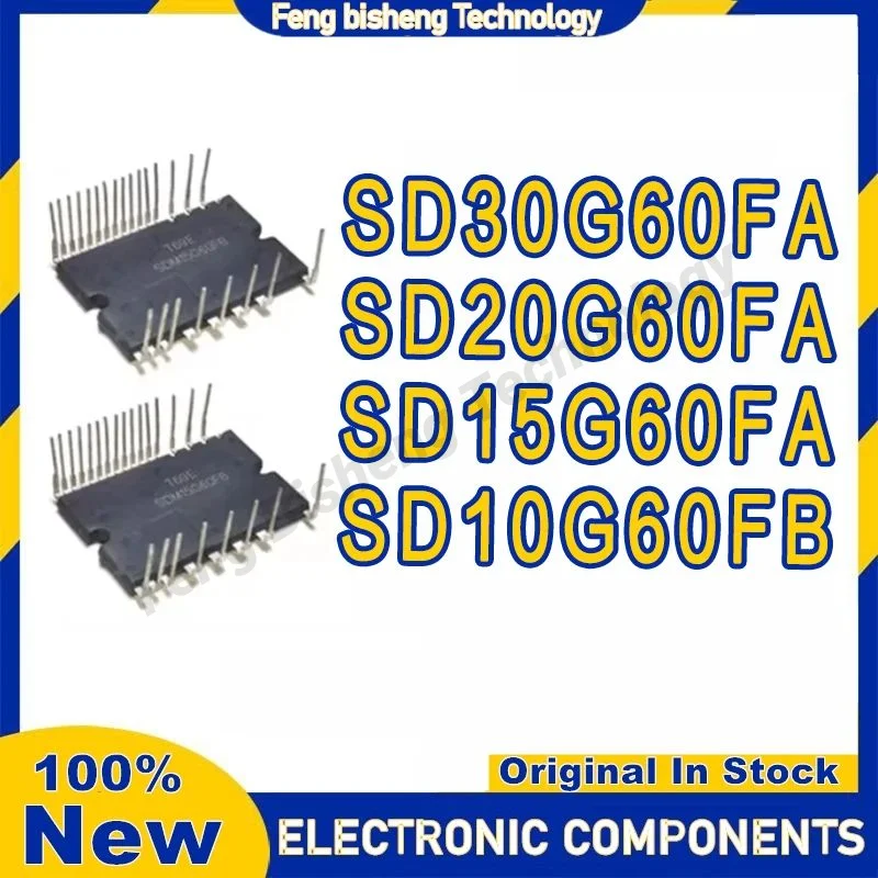 

SD15G60FA SD10G60FB SD30G60FA SD20G60FA Integrated Circuits 100% New Original in stock