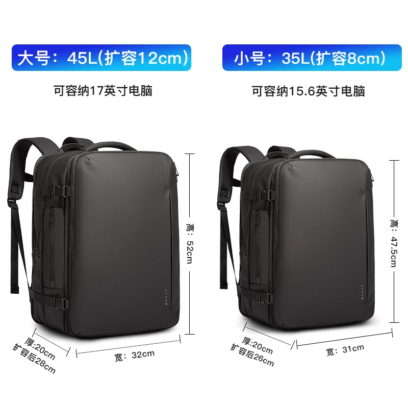 17.3 Inch Laptop  Backpack Expandable  Men Business Waterproof Multi Compartment Travel Bag Black Backpack Suitable for Male