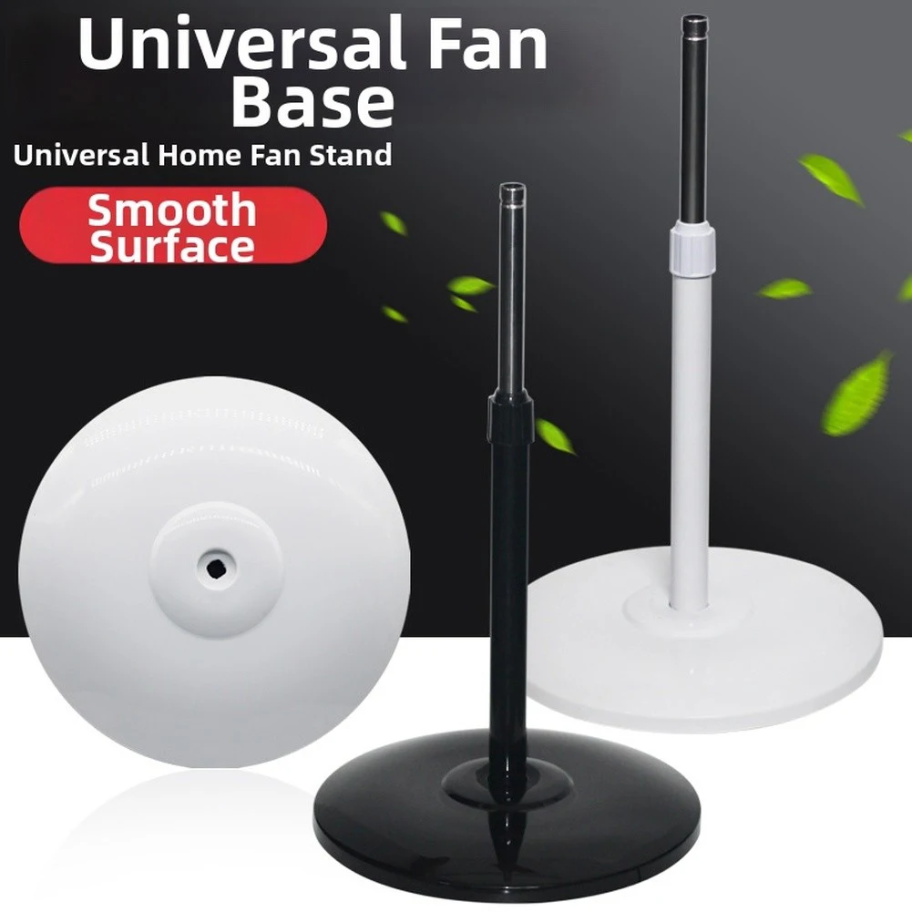 Floor Fan Base Accessories Uni-versal Weighted Round Base And Stand Pole For 16Inch Pedestal Fans For FS40 Models Fan Base Parts