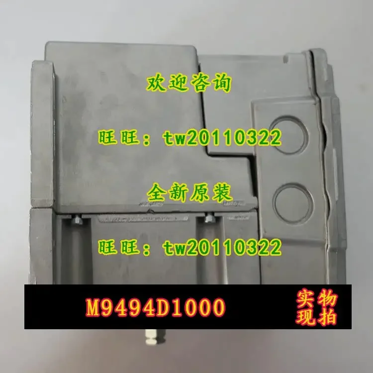 [Quality Assurance] M9494D1000 American Honeywell Actuator