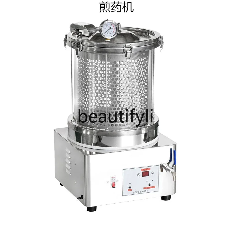 

Automatic traditional medicine decoction, herbal tea boiling machine, traditional Chinese medicine museum glass cooking pot,