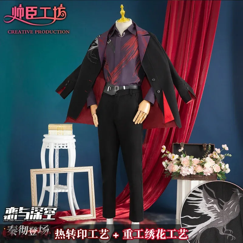 Costume de Cosplay de jeu Sylus Love and Deepspace, perruque, uniforme de conquérant implacable, Costume Onychinus, fête d'halloween pour femmes et hommes, accessoire