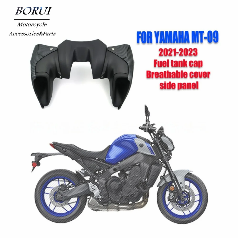 

Suitable for Yamaha MT-09 2021-2023 Air Intake Fuel Tank Cover Side Panel Motorcycle Fairing