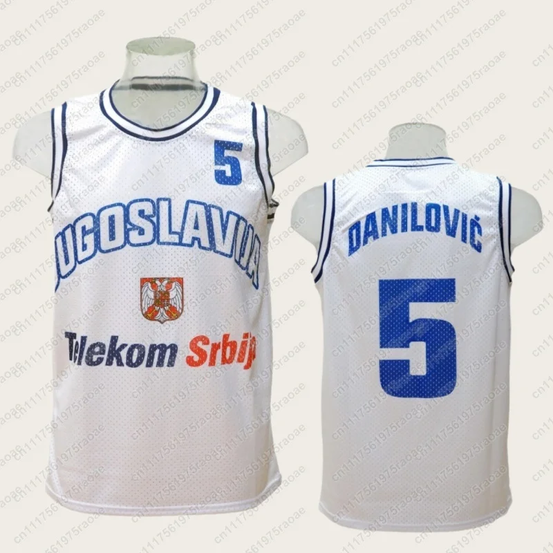 Filmversion Gelbes Basketballtrikot Nr. 7 KUKOC Outdoor Schnelltrocknende, atmungsaktive Sportbekleidung, passende Oberteile für die ganze Familie – Detail 3
