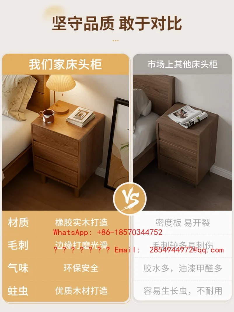Solid Wood Bedside Table Simple Modern Bedroom Storage Cabinet Household Bedside Storage Cabinet Simple Small Storage