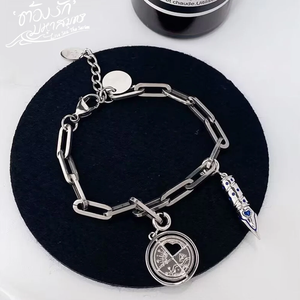 Série de tv amor mar tongrak mahasamut pulseira cosplay forte mão corrente pulseira nib pingente tira unisex jóias acessórios