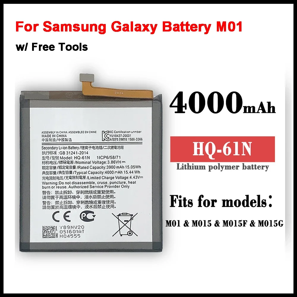 100% Original 4000mAh HQ-61N Battery For Samsung Galaxy Battery M01 sm-m015f hq-61n