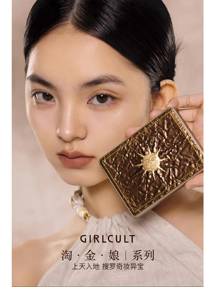 Girlcult Face Complexion Palette Peach Blossom Finishing Highlight Matte Blush Eyebrow Powder Females Makeup Cosmetics Beauty