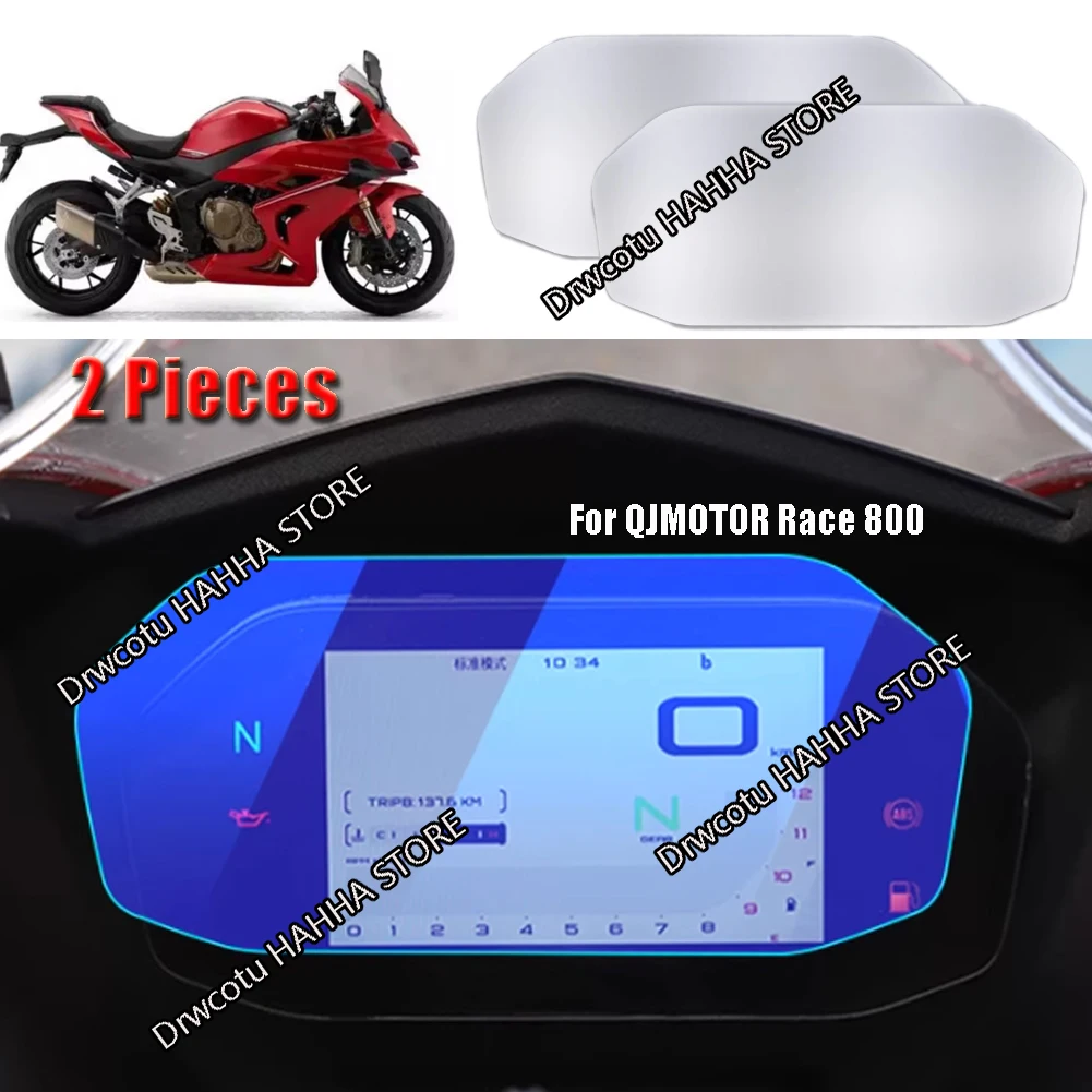 For Qjmotor Race 80…