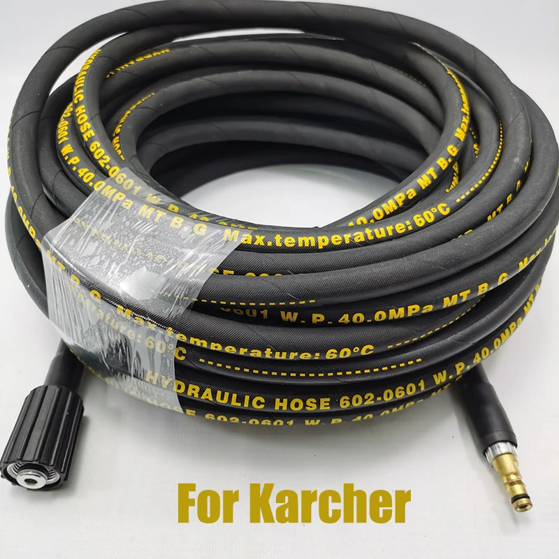 40MPa 6000psi Car Washing Machine Hose Pipe Cord High Pressure Cleaner Explosion-proof Steel Wire Hose Water Hose For Karcher