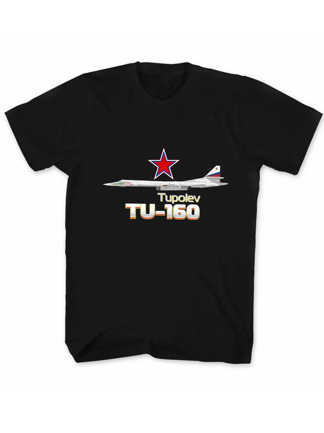 Russia Air Force Tupolev Tu-160 