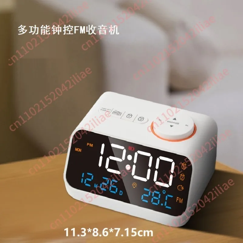 Alarm clock, super loud student deaf vibration, silent vibration, small audio alarm