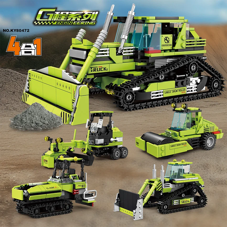 

Конструктор MOC 4IN1: Серия инженерной техники, гусеничный бульдозер, креативные строительные блоки, развивающая игрушка для детей, подарок