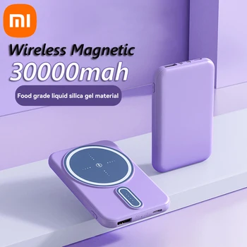 Xiaomi 30000mAh Power Bank Fast Charging Magsafe Wireless Thin And Compact Portable Digital Screen Display For IPhone Samsung