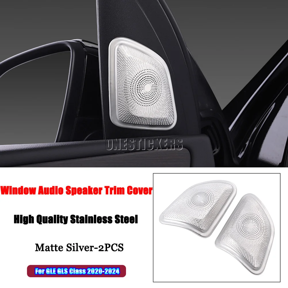 For Mercedes Benz GLE GLS Class W167 V167 X167 2020-2024 Car Reading Lamp+Dashboard Air Outlet Trunk Audio Speaker Trim Cover