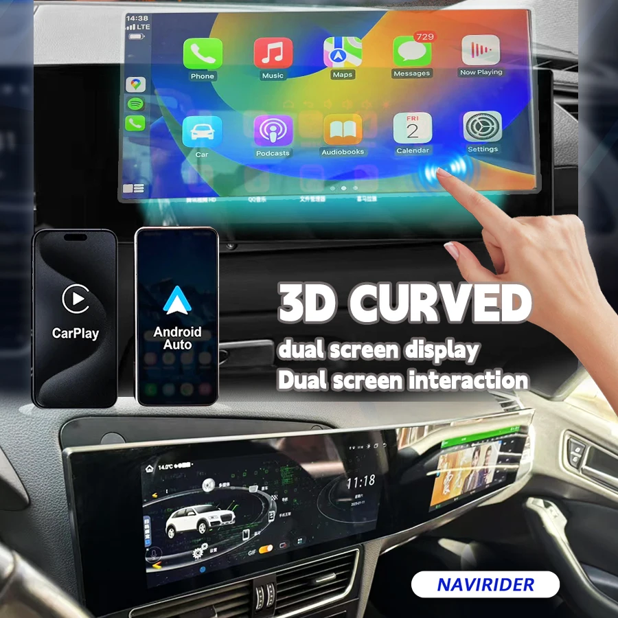 21inch Android 3D Curved Dual Screen Interaction For Audi Q5 2009-2017 Stereo Car Radio Multimedia Player CarPlay GPS Navigation