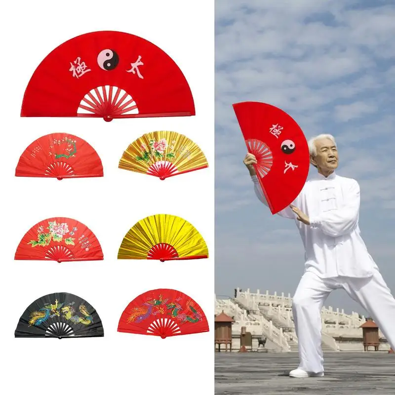 Kung Fu Tai Chi Fan Bamboo Performance Fan Martial Arts Fans Chinese Kung Fu Tai Chi Martial Arts Dragon Phoenix Folding Fans