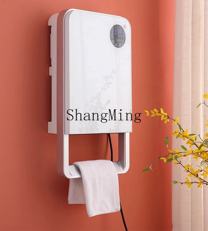 SM bathroom special device household quick heating wall hanging energy saving bathroom waterproof and dehumidification heater