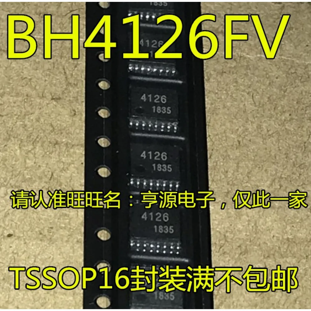 5PCS NCP5395T 4126 AT89C51AC2-UM 3121 DS96176CN S2103