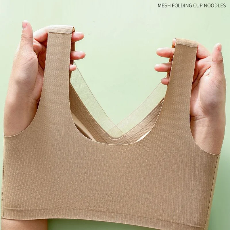 1pcs Women's Bra Breathable Gather Together No Trace Bra No Steel Ring Comfortable Large Size Underwear Vest Sport Bralette