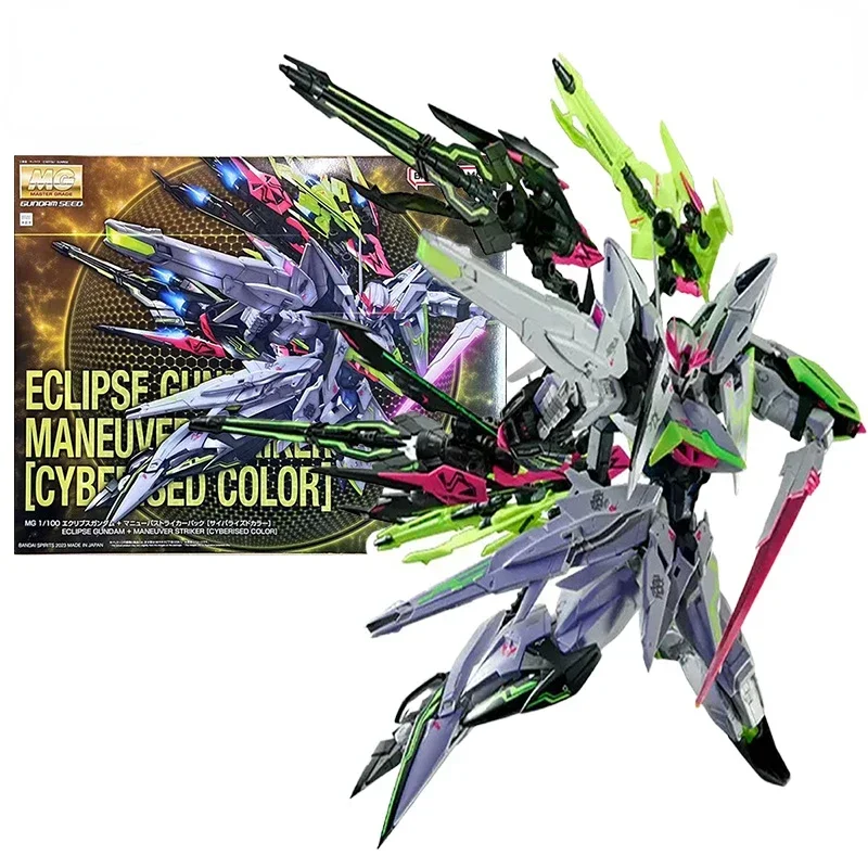 

In Stock BANDAI Limited MG 1/100 ECLIPSE GUNDAM+MANEUVER STRIKER [CYBERISED COLOR] PVC Anime Action Figures Model Assembled Toy