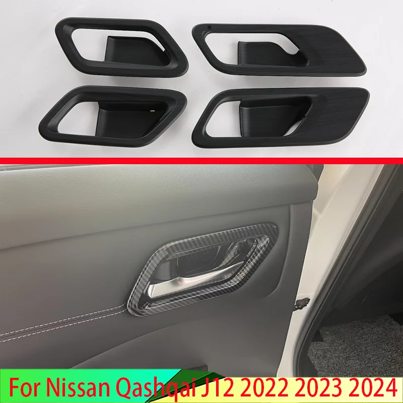 Carbon fiber style Inner Door Handle Cover Catch Bowl Trim Insert Bezel Frame Garnish For Nissan Qashqai J12 2022 2023 2024