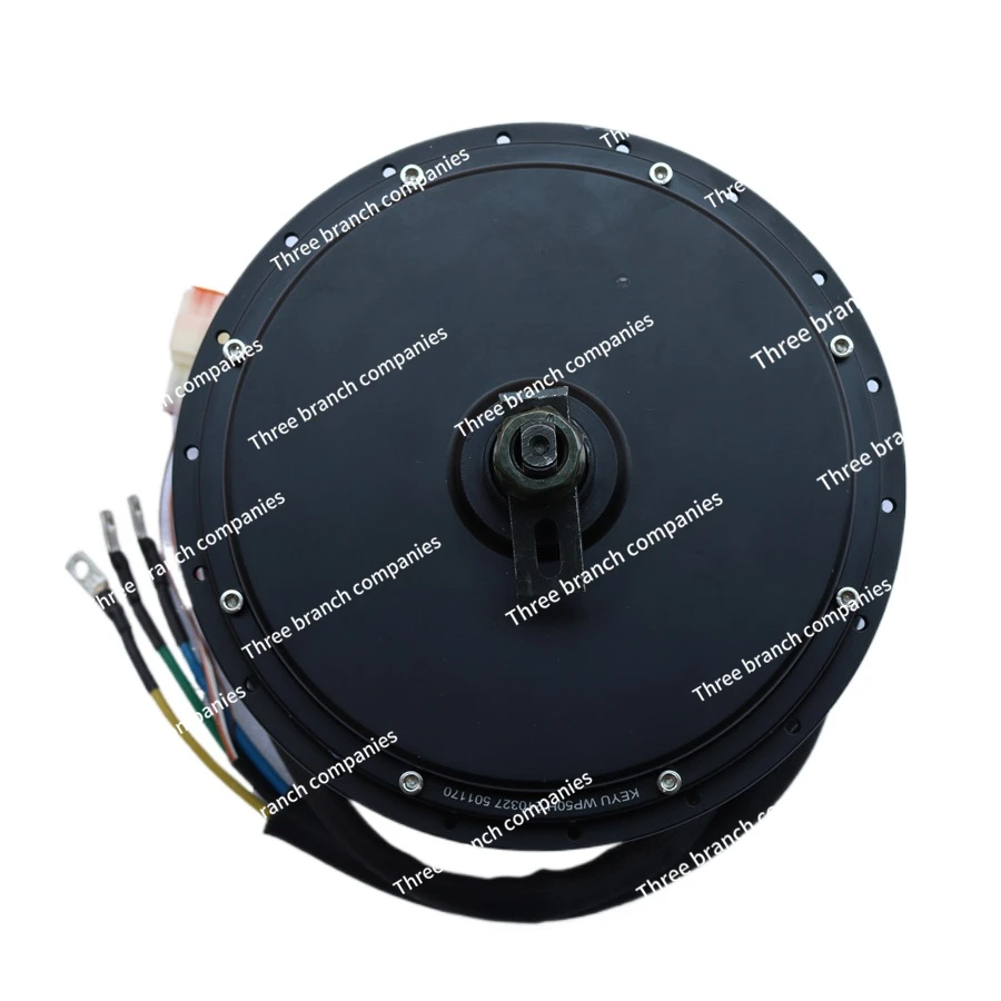 Qs 253 Fast Motor 7…