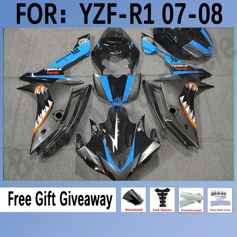 

Для Yamaha YZF R1 2007 2008, комплект кузова мотоцикла, популярные товары, комплекты для изменения цвета корпуса, стильный обтекатель, акула