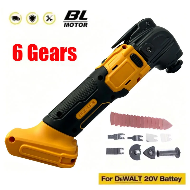 brushless-oscillating-multi-tool-cordless-vibration-woodworking-powerl-tool-electric-trimmer-saw-for-dewalt-20v-battery