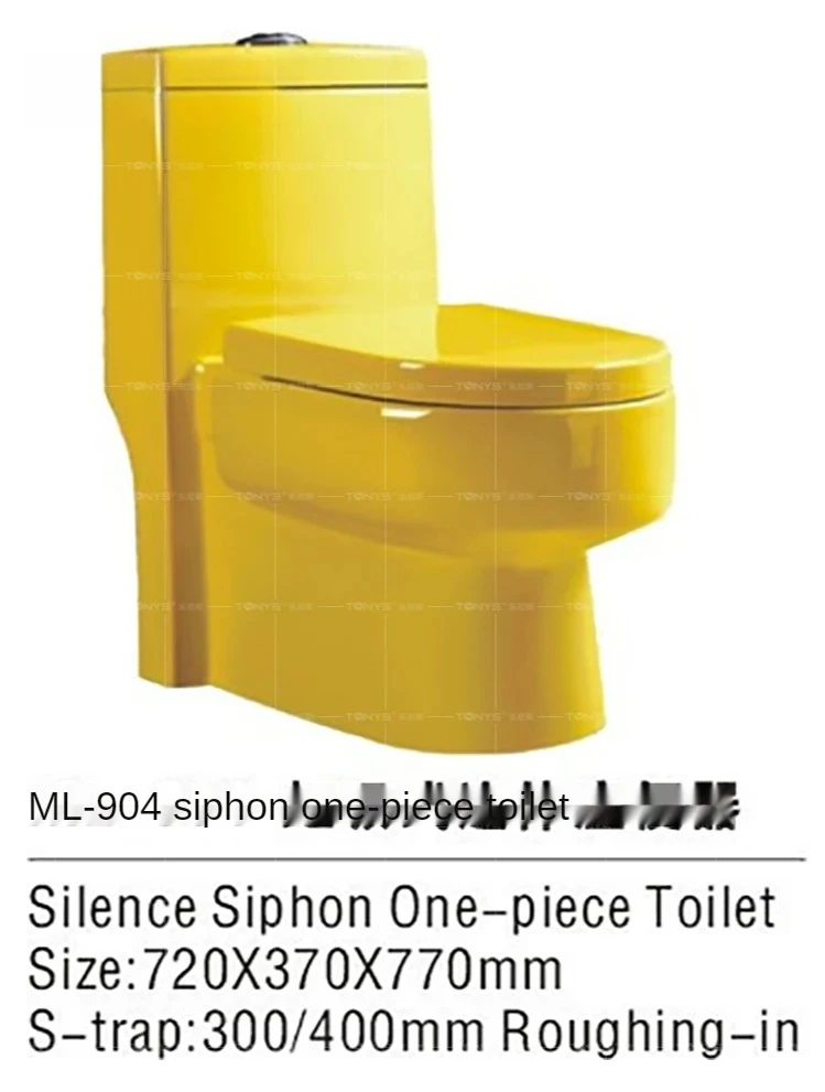 yellow ceramic toilet color high-end toilet siphon-type conjoined floor-to-ceiling color  Closestool  WC