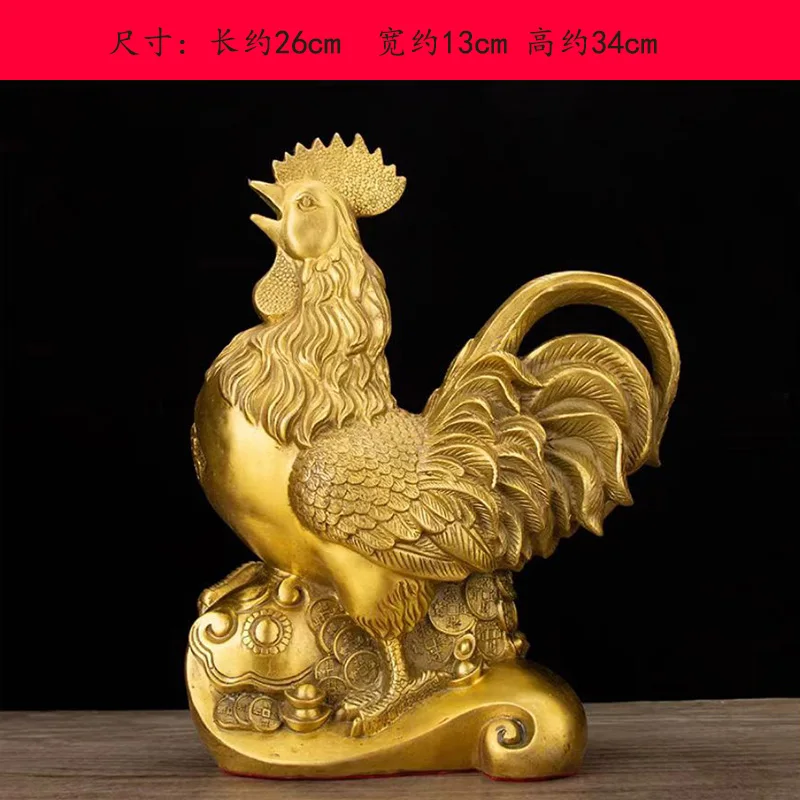 33CM LARGE #bless family Safety Health luck Magic #office home shop efficacious Money Drawing Mascot Cock COPPER ART statue dec