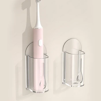 전동 칫솔 거치대 플라스틱 투명 브래킷, 필립스 구강 B 콜게이트 욕실 벽걸이 랙 칫솔 정리함