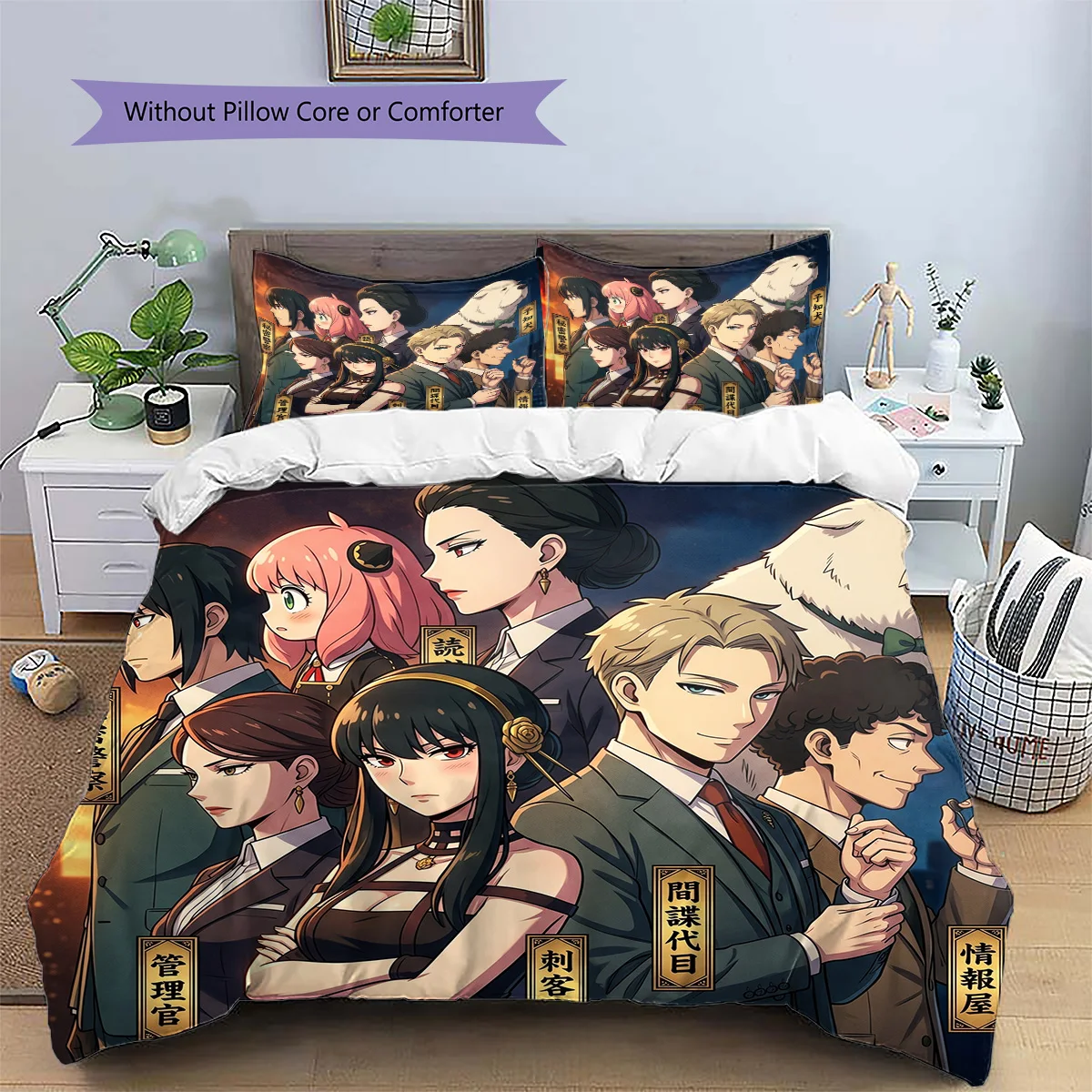 SPY×FAMILY Excellent Gift for Anime Enthusiasts | Anime Flair Designed Pillowcase & Duvet Cover Set | Bedroom Decor YUN6511