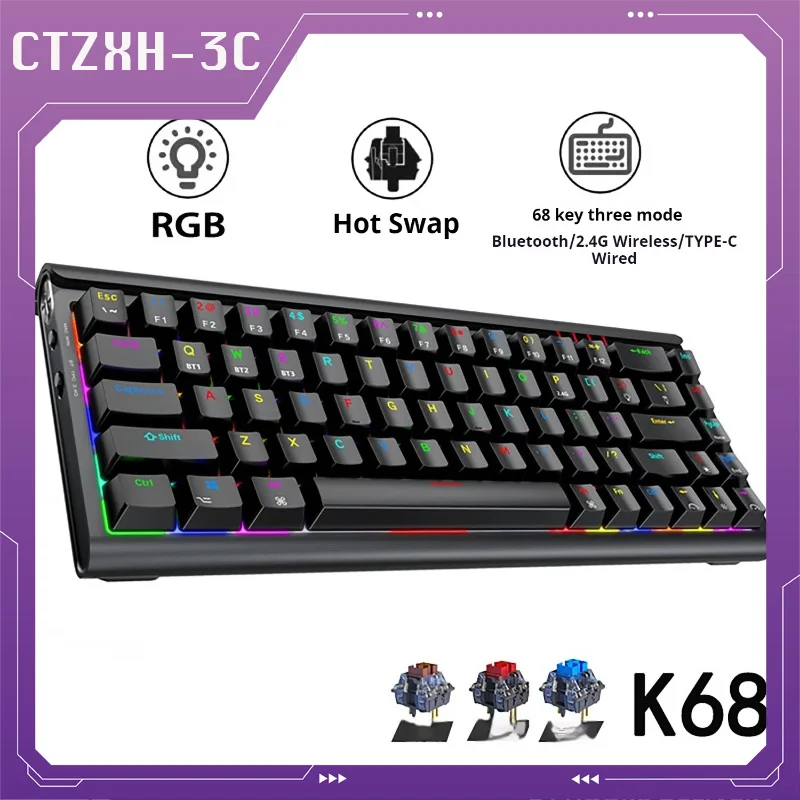 

K68 Game 68-Key Wired Mechanical Keyboard Customized Hot Plug Rgb Wireless Bluetooth Tri-Mode Keyboard Shine Through Keycap
