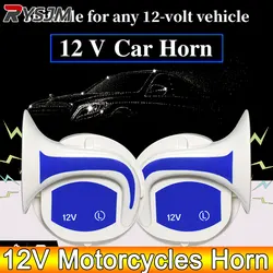 AD 18 Sounds Motorcycle Horn Car Universal Waterproof Electric Horn 12V 105db Motor Scooter Loud Sound