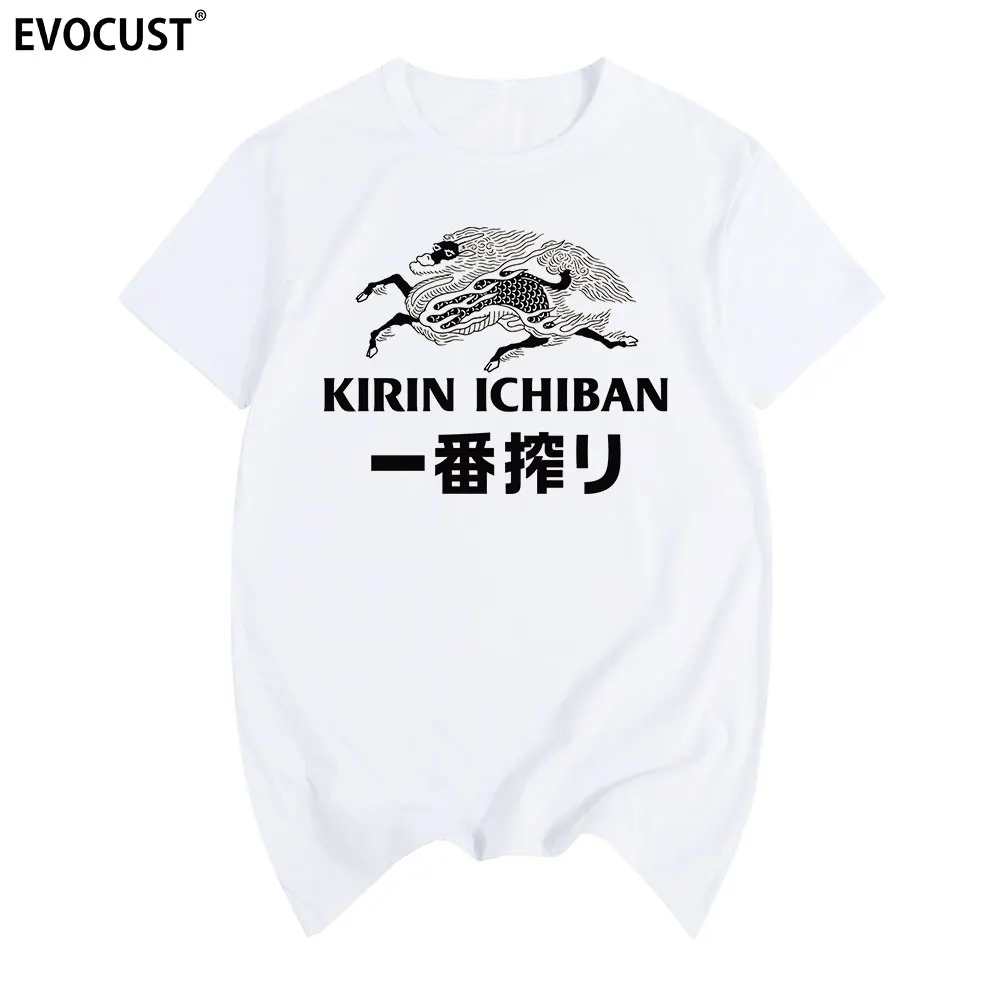 KIRIN ICHIBAN PRIME BREW JAPAN BEER BIER BRAUEREI T-shirt Cotton Men T shirt New TEE TSHIRT Womens unisex Fashion