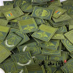 Protective Color Hook and Loop Armband Shoulder Badge Hunting Clothing Rucksack Accessories Vest Patch Russian Armband