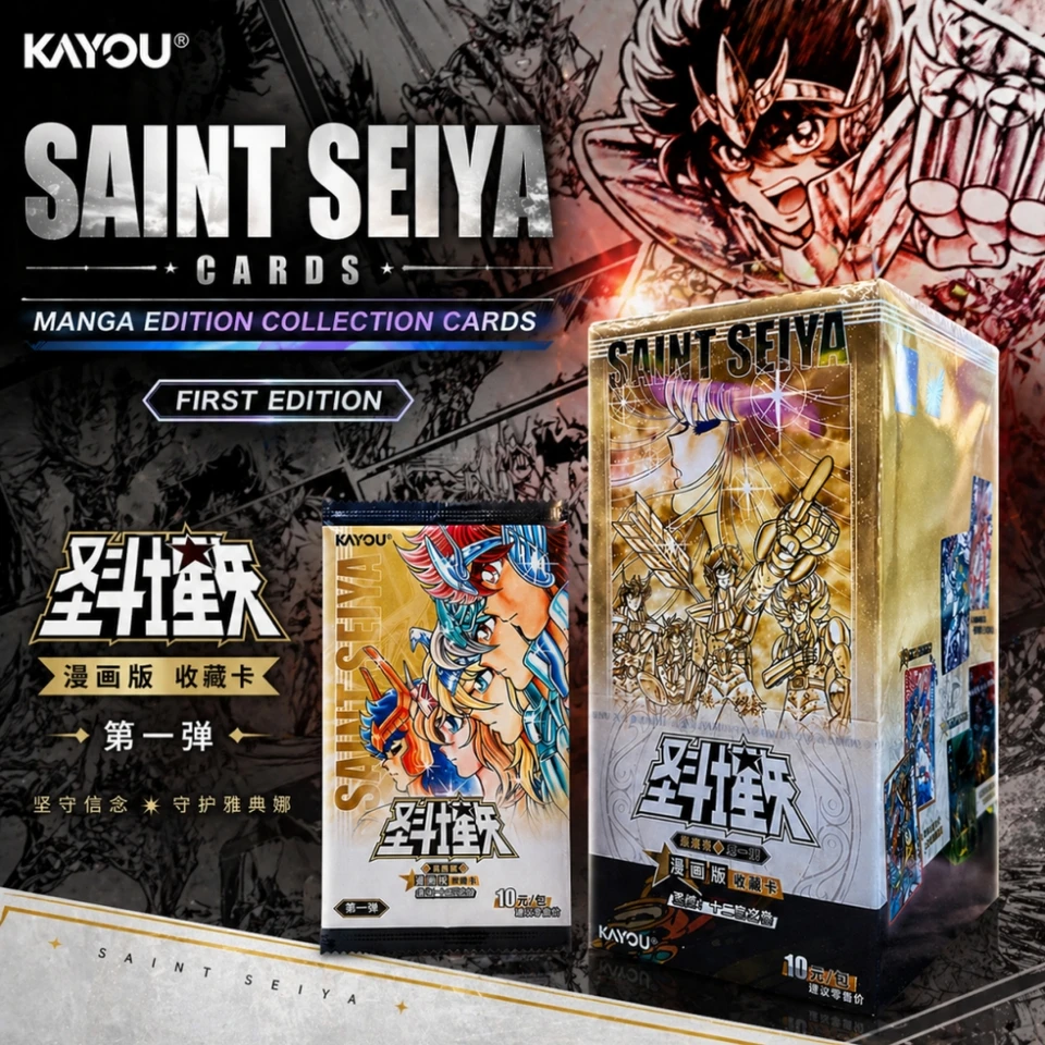 Kayou Saint Seiya Manga Edition Wave1 Booster Box Rare SE\SA\LR