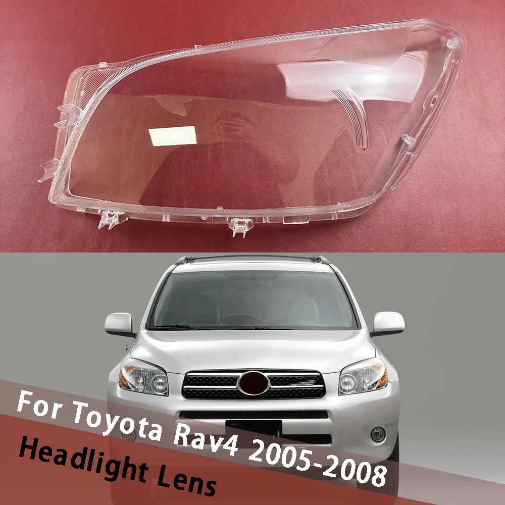 

Для Toyota Rav4 2005-2008 (с полосой) прозрачный абажур, крышка лампы, маска для фар, корпус фары, линза из плексигласа