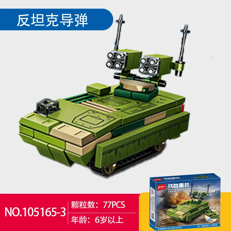SEMBO BLOCK Militärpanzer-Bausteine, kleine Steine, STEM-Spielzeug, Geschenk für Jungen