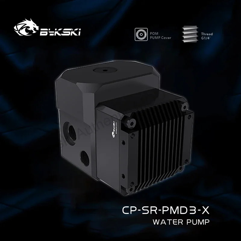 

Bykski CP-SR-PMD3-X Server Water Pump Pro Reservoir Pump Box 2 In 1 Silent 6 Meters Lift 700L/H High Flow 4800RPM