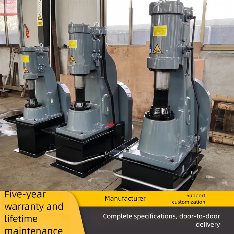 Supply C41-25Kg Air…