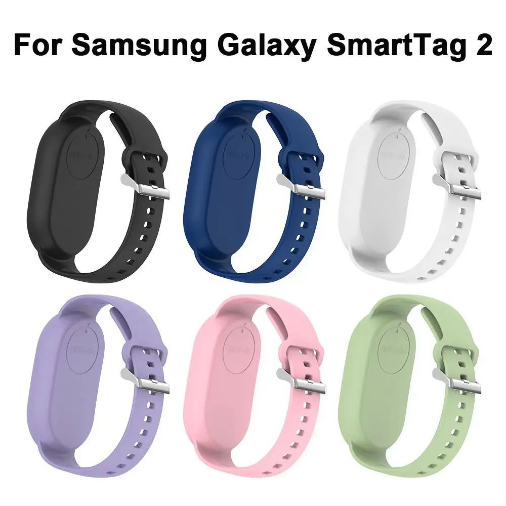 Custodia in silicone con cinturino in silicone Supporto per braccialetto Bracciale per bambini di ricambio Bracciale per bambini impermeabile per Samsung Galaxy SmartTag 2